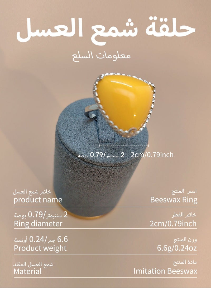 عام خاتم مثلث الشكل من الكهرمان الصناعي قابل للتعديل، مناسب للرجال والنساء. - Image 4